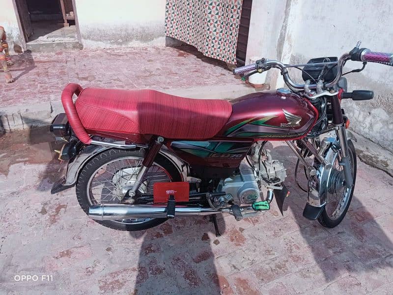 Honda CD 70 0