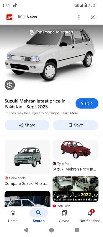 mehran wagon r alto and anymore car for monthly basis 1