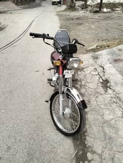 Honda 70 ok bike 21 model 24 ka number