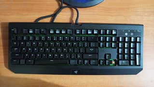 Mechanical Keyboard Razer BlackWidow Ultimate 2016