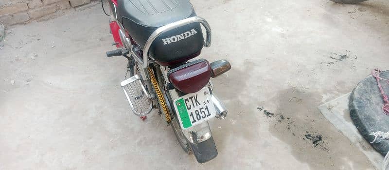 Honda 70 2