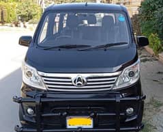 Changan