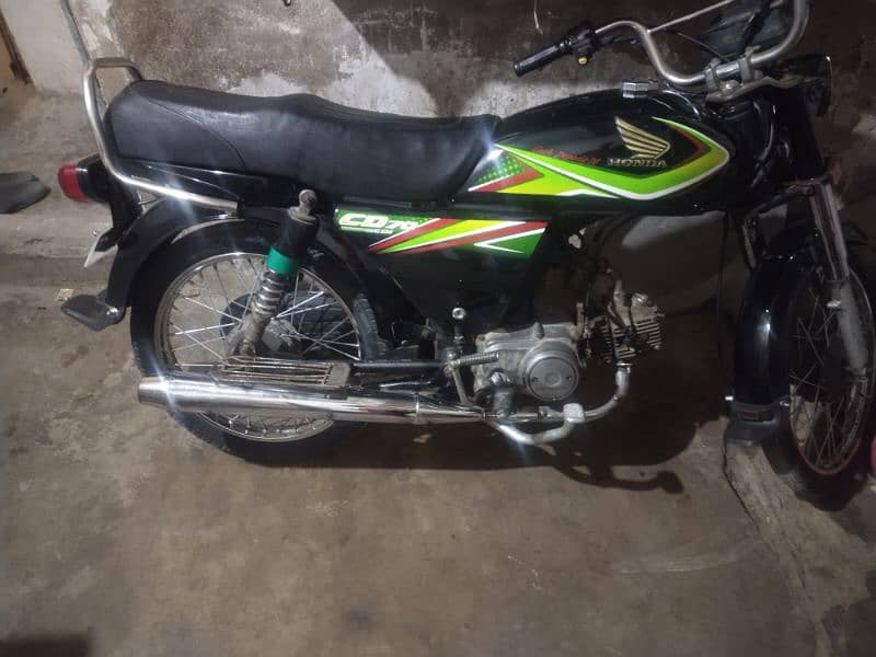 Honda 70 model 19 Hyderabad no 7