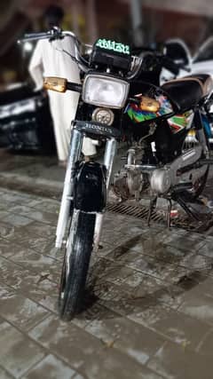 Honda Cd 70 2021 Model For Sale