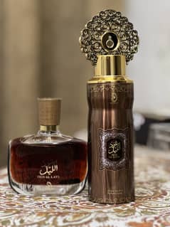 OUD AL LAYL Arabiyat