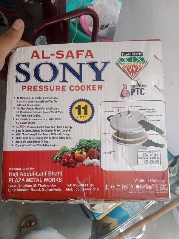 Al Safa Sony Pressure Cooker 11 Liter 6