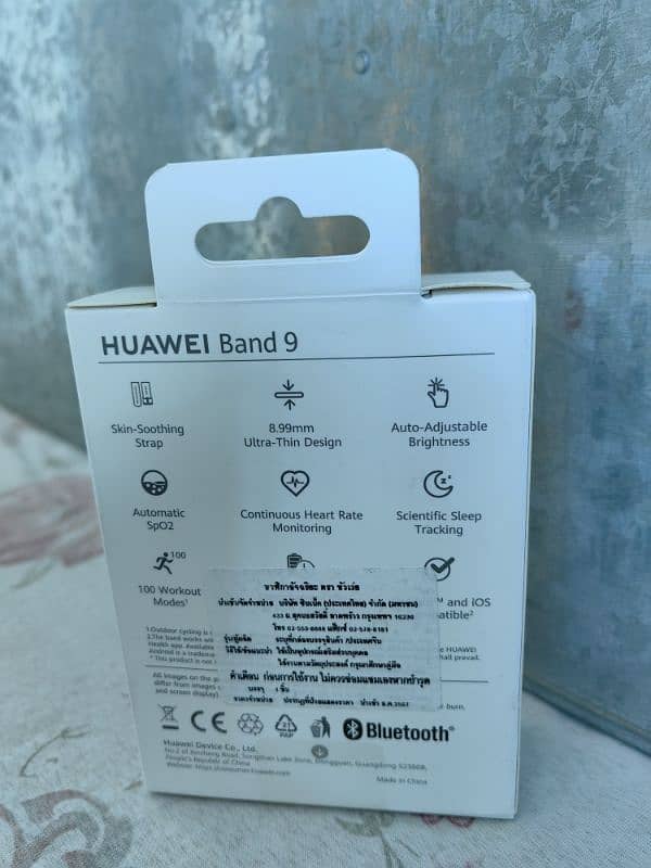 Huawei Band 9 1