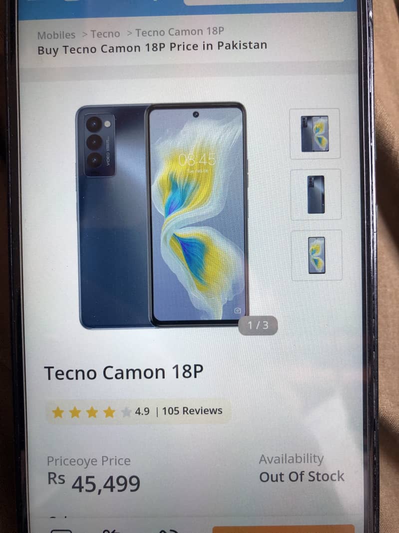 tecno camon 18p 8+8/128 9