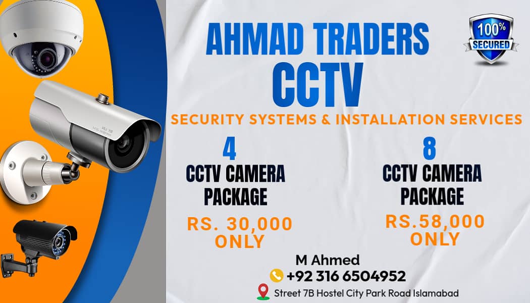 4 Camera Pakage CCTV Camera networking, CCTV Maintenance Installation 0