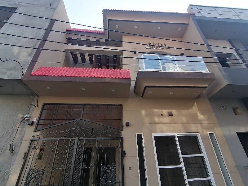 Ideal Prime Location 900 Square Feet House has landed on market in Al-Kareem Premier Housing Scheme, Al-Kareem Premier Housing Scheme 1