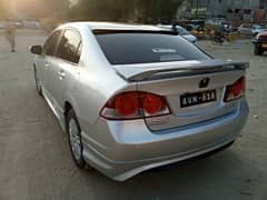 Honda Civic Hardtop Prosmatec 2011