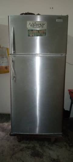 I want my home youse fridge buy Frome uae