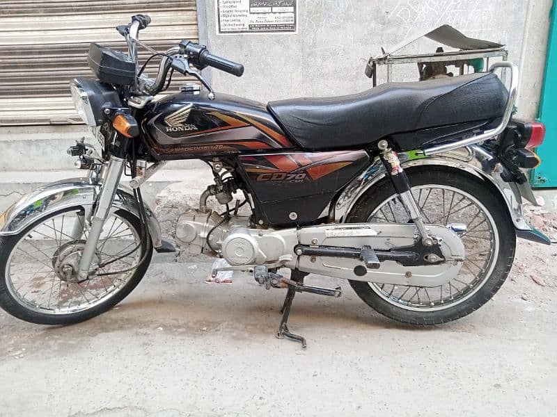 Honda CD70 2022 0