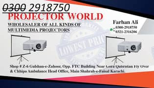 multimedia projector and sound system rental o3oo 291875o