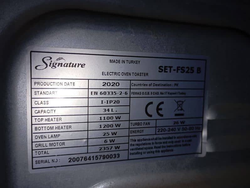 signature set-SF25 B 5