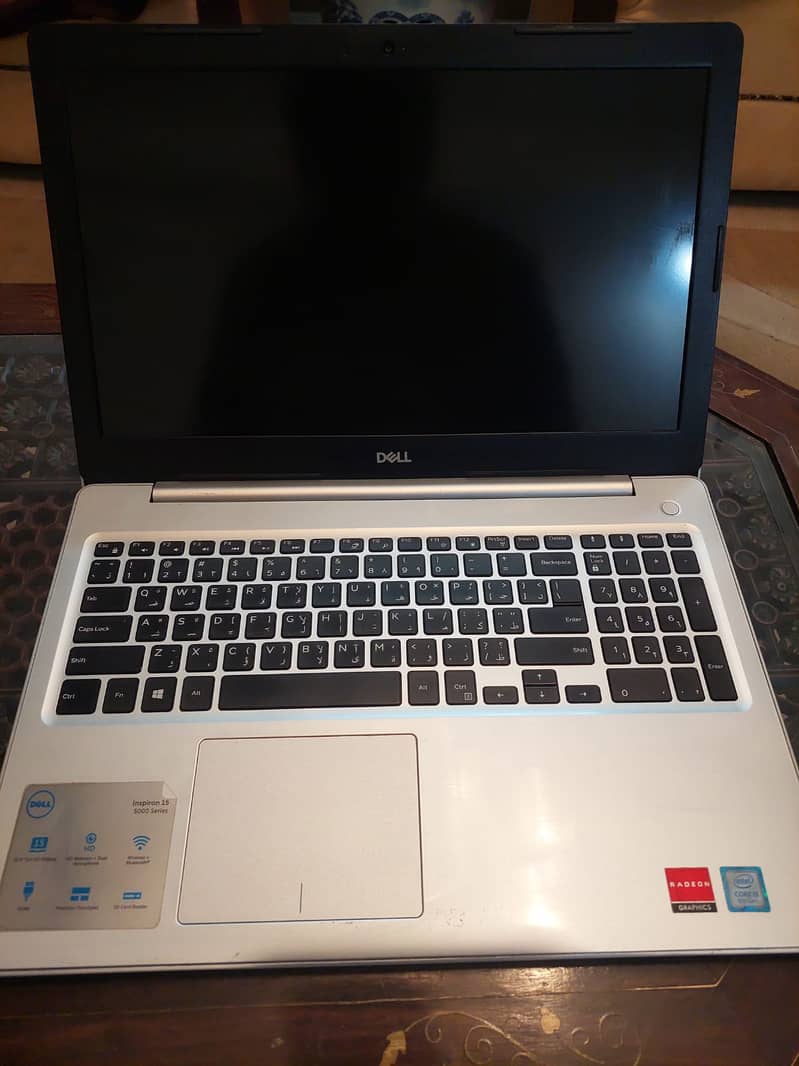 Dell Inspiron 15 | 8th Gen | Core i5 | 8GB RAM | 1TB SSD | 1920X1080p 1