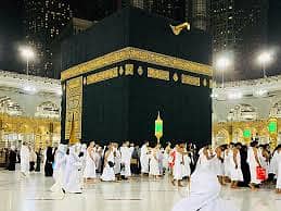 Discover Affordable Umrah Packages with FLY4LESS 0