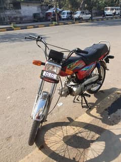 road prince excellent condition