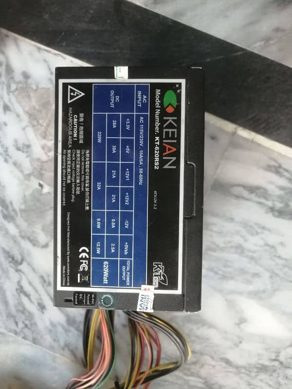 KEIAN 620watt power supply 2