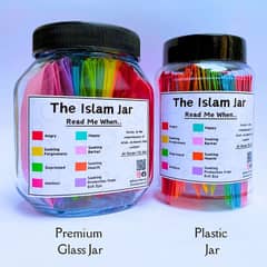 Islam jar best for gift. someone