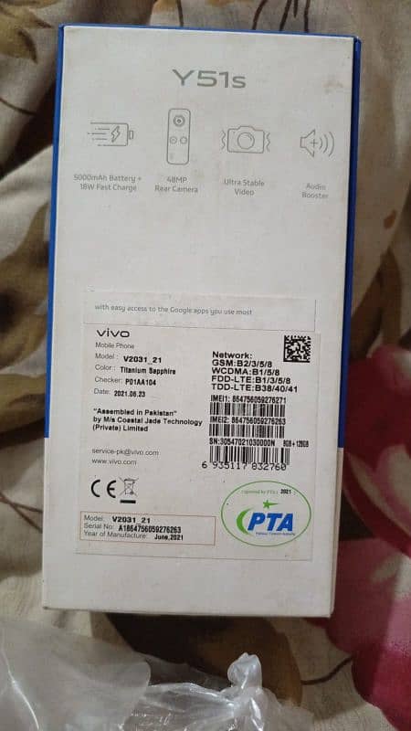 vivo y51s with box 8/12,8 2