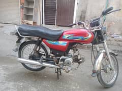 Bike for sale