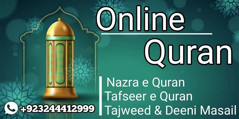 Online Quran Teacher | Quran Female Teacher 0