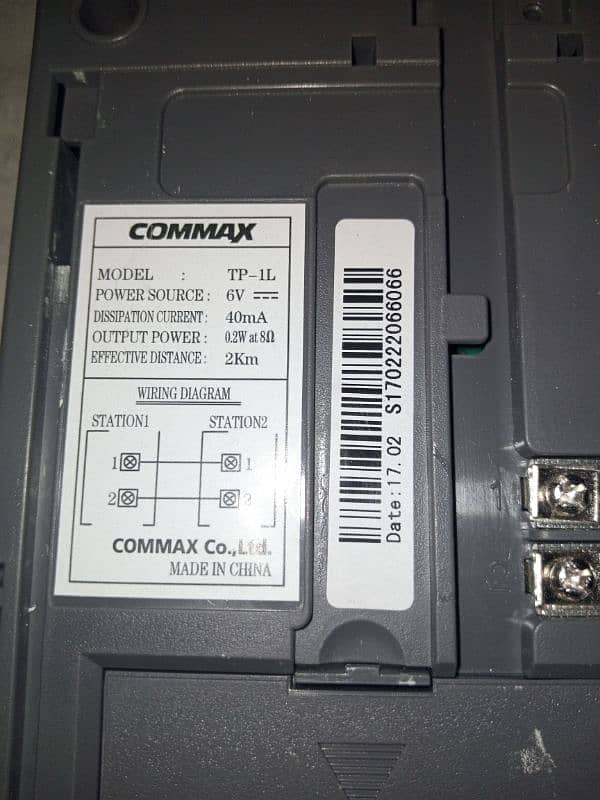 commax intercom 5