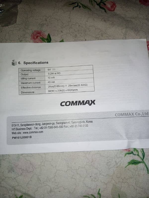 commax intercom 6