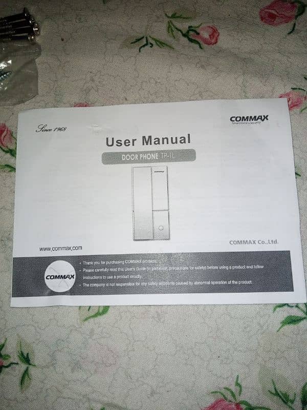 commax intercom 7