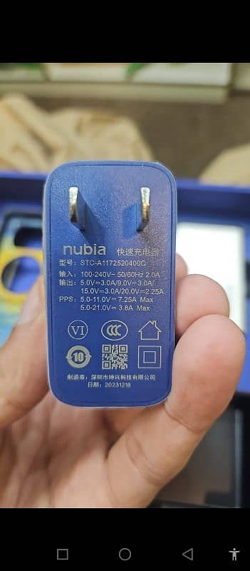 nubia z60 Ultra special edition 6