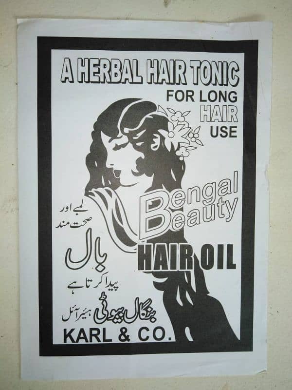 Bangal beauty hair tonic 1