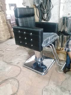 Saloon chair / Barber chair/Cutting chair/Massage bed/ Shampoo unit