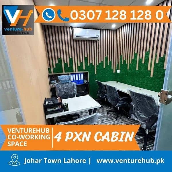 Private office available for Rent | 4-6-7-8-9-10-15-16-20 people offic 6