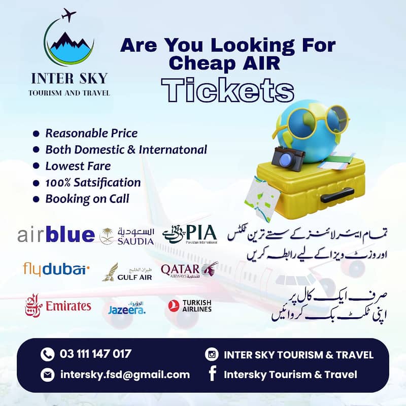 Umrah Package/Economy Umrah Package/Study visa/Business Work Visa 8