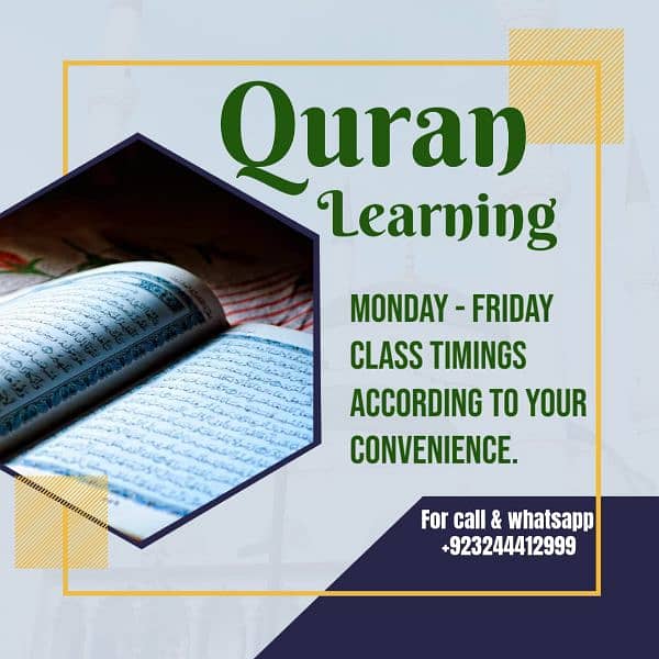 Quran Teacher in Lahore | Female Quran Teacher in Pakistan 0