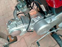 Honda 70cc