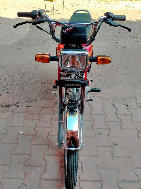 Honda 70cc 2