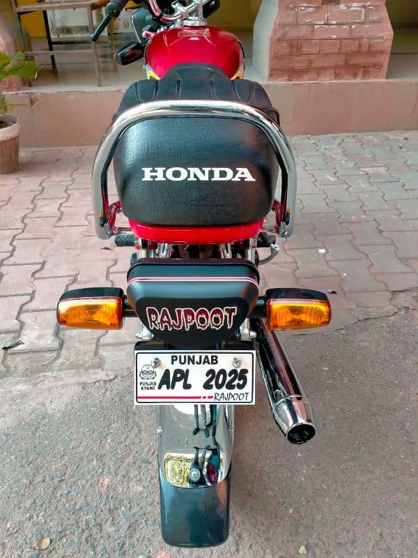 Honda 70cc 3