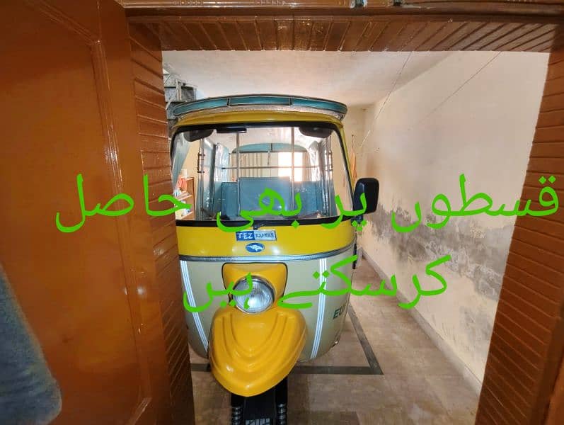 CNG 200 CC TEZ RAFTAR 0