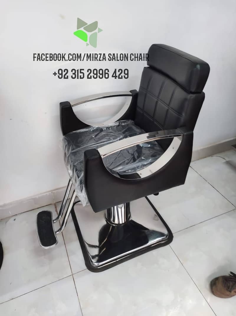 Barber chair/Cutting chair/Massage bed/ Shampoo unit/Trolly 10