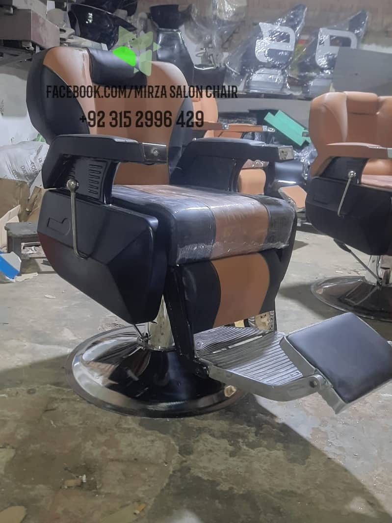 Barber chair/Cutting chair/Massage bed/ Shampoo unit/Trolly 12