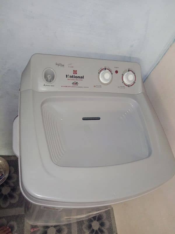 National washing machine 1