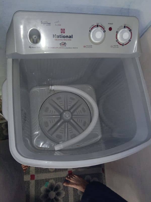 National washing machine 2