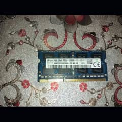 Ram available ddr3 4GB