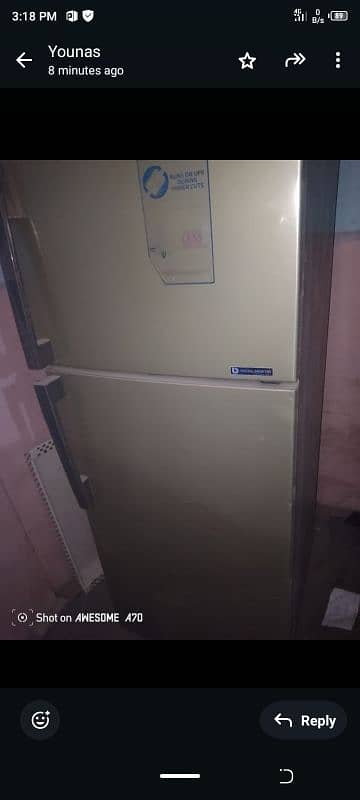 Samsung inverter fridge 1