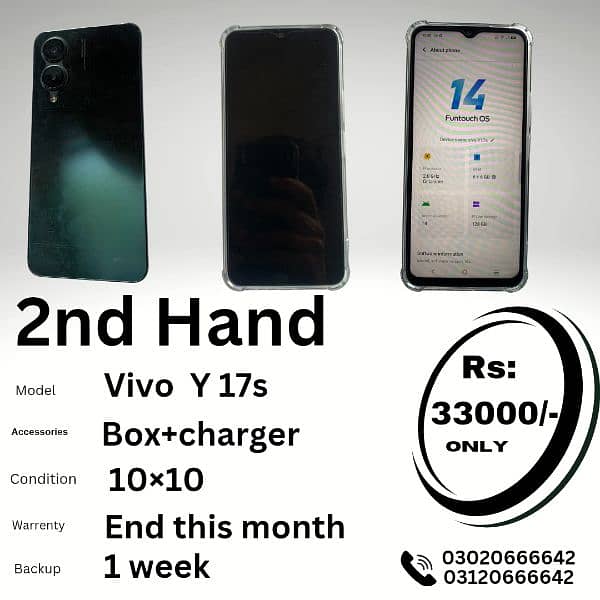 Vivo Y 17 0