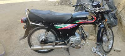 honda bike 10by 8 condition all engine all okay