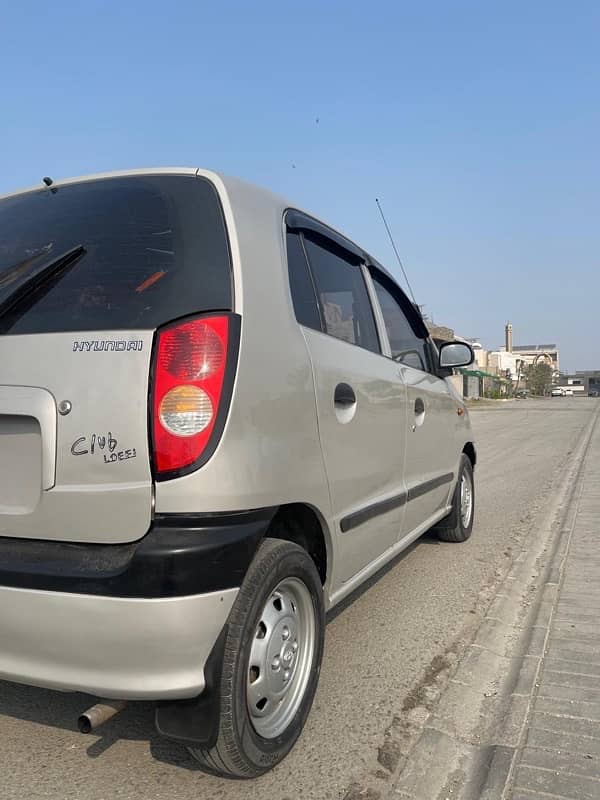 Hyundai Santro 2007 2