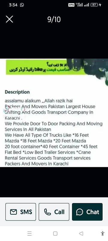 Hamza Packers & Movers | House Shifting | Loading | Cargo Services 7